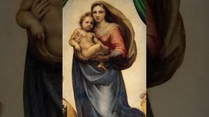 Картина "Сикстинская мадонна" (итал. Madonna Sistina) Рафаэля Санти