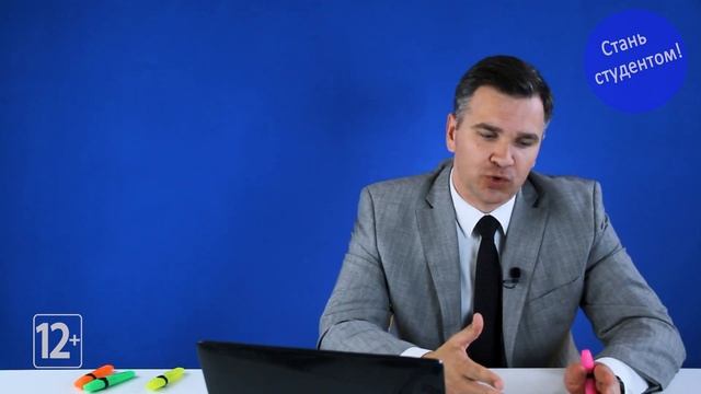 Как перевестись с платки на бюджет? смотреть онлайн