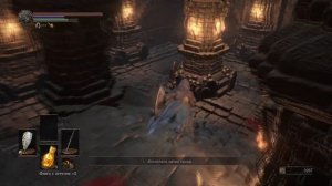 Dark Souls 3 как получить секретную концовку "Узурпация Огня"
