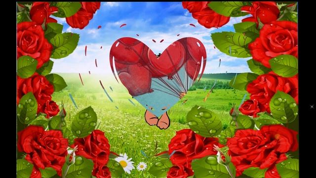 С Днем Святого Валентина! смотреть онлайн