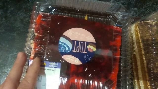 Наш Сын вырос 18 Лет !!! День Рождения - От Такого подарка он не ожидал смотреть онлайн