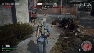 ЖИЗНЬ ПОСЛЕ/DAYS GONE/ИСПЫТАНИЕ ОКРУЖЕНИЕ/SURROUNDED