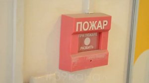 В ТРЦ «Красная площадь» сработала пожарная сигнализация, тревога оказалась ложной
