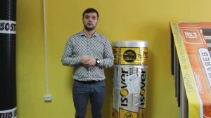 Утеплитель для сауны и бани. Утеплитель марки "Изовер Сауна"