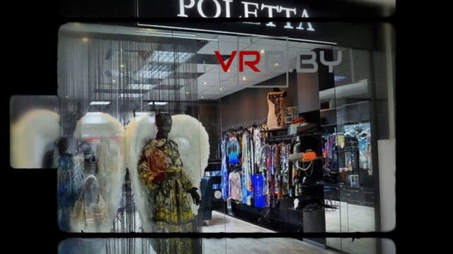  Магазин одежды Poletta  Минск ул. Немига 3