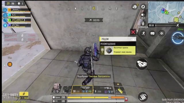 РАЗВАЛИВАЕМ НА СТАРОЙ КАРТЕ | CALL OF DUTY MOBILE НА ПК | КОРОЛЕВСКАЯ БИТВА смотреть онлайн