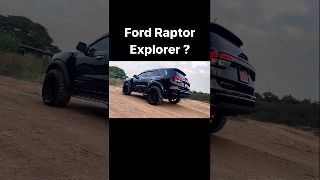 Very rare Ford Raptor explorer #ford #raptor #explorer