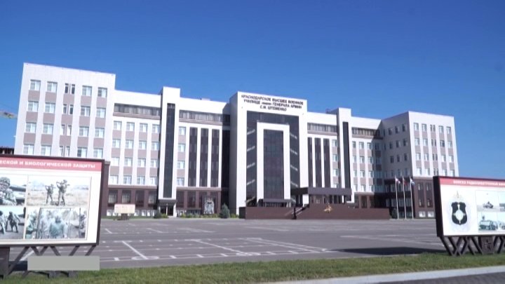 Набор курсантов заканчивает Высшее военное училище имени Сергея Штеменко в Краснодаре
