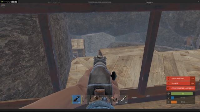 Тактические замесы, продажа рецепта ракет Rust смотреть онлайн