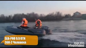 Тест драйв моторов SEA-PRO 9.9 и SEA-PRO 5