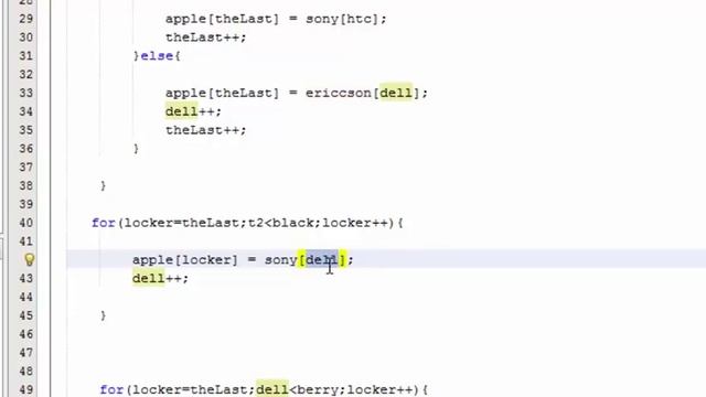 Intermediate C Tutorial 12 Merge two arrays PART II смотреть онлайн