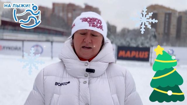🎄Елена Валерьевна Вяльбе🎄