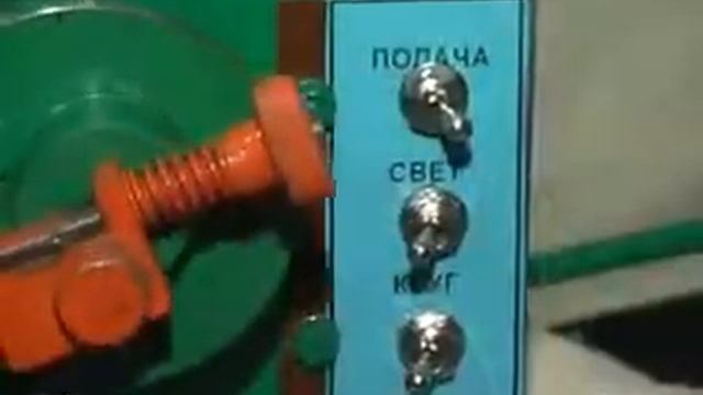 Заточка ленточных пил на станке Алтай. www.lesmetaltorg.ru, www.пилорама1.рф смотреть онлайн