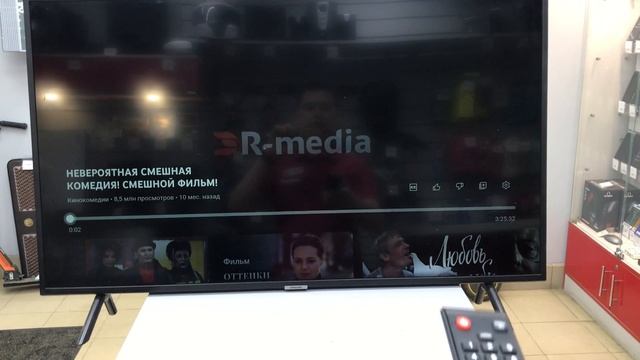 15 августа 2023 г.