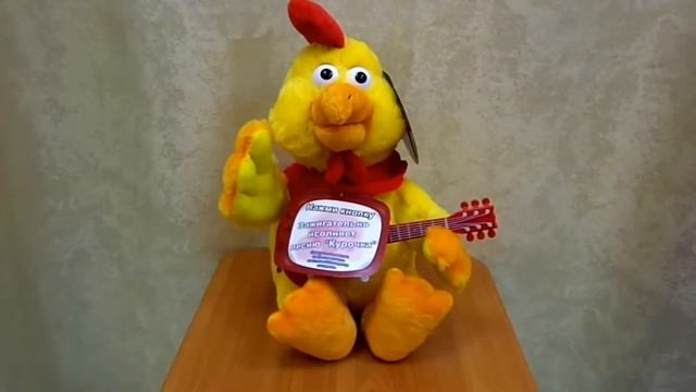 Петушок Золотой гребешок смотреть онлайн