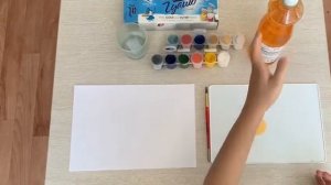 Рисуем настроение  Часть1