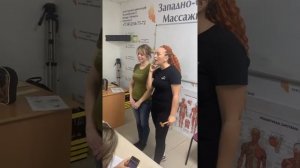 Моментальная Диагностика. Александра Партина.