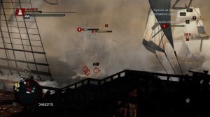 Бой легендарных кораблей [Assassin's Creed IV: Black Flag]
