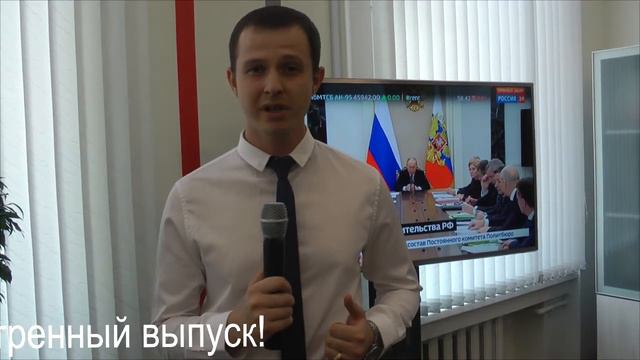 видео для XI Слета молодежи ОАО "РЖД" смотреть онлайн