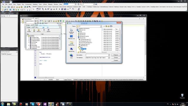 Установка AlphaSkin на Delphi7 смотреть онлайн