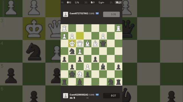 Шахматы игра 53 Реальные Онлайн игры
