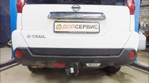 Фаркоп на Nissan X-Trail T31