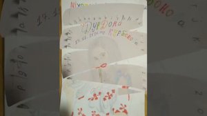 Озодбек Назарбеков мани севиб колсайдинг 2020 Music version