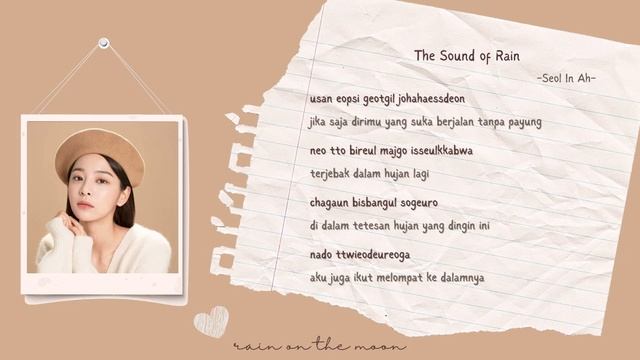 Seol In Ah (설인아) - The Sound of Rain [ROM/INDO] смотреть онлайн