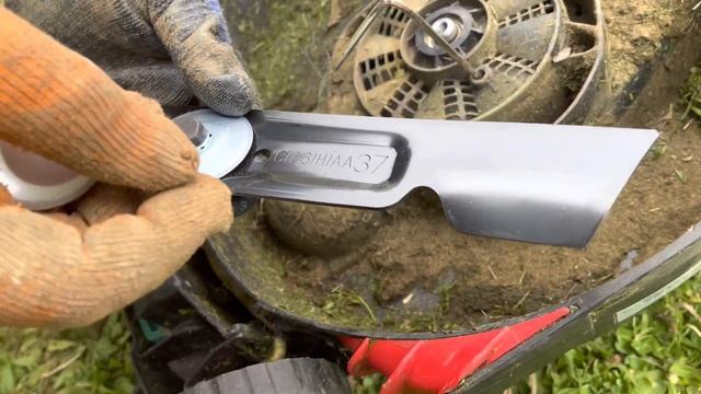Bosch ARM37 çim biçme makinesi bıçak değişimi nasıl olur? смотреть онлайн