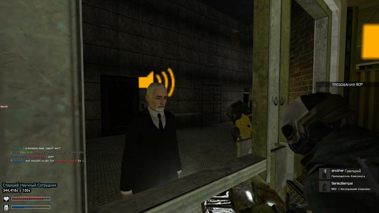 бизнес план