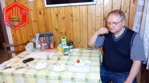 Отличия Атф