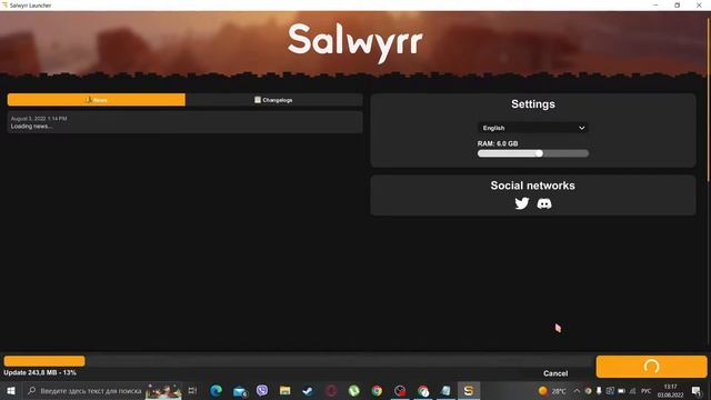 ОБЗОР НА НОВЫЙ ЛАУНЧЕР МАЙНКРАФТА SALWIR смотреть онлайн