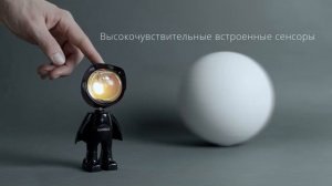 Беспроводной ночник Rombica LED Solar: имитация заката