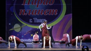 Эстрадный танец "Деловая суета"