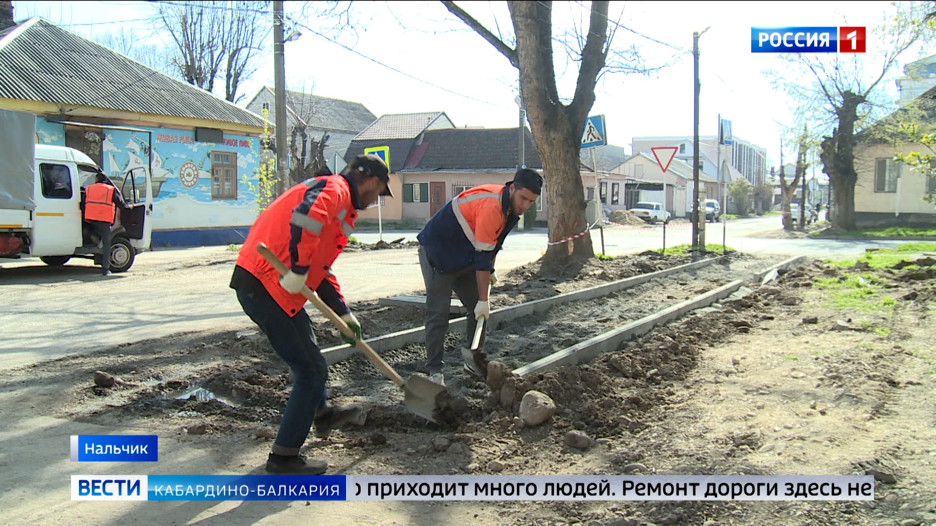 В столице республики начался ремонт ул.Пятигорской