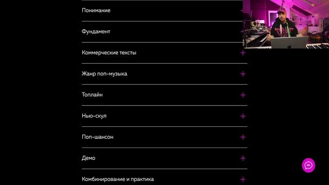 ЧЕРНАЯ ПЯТНИЦА! 25% НА ВСЕ!! ОПИСАНИЕ ПРОДУКТОВ смотреть онлайн