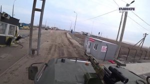 Украинский пункт пропуска Чонгар без пограничников
