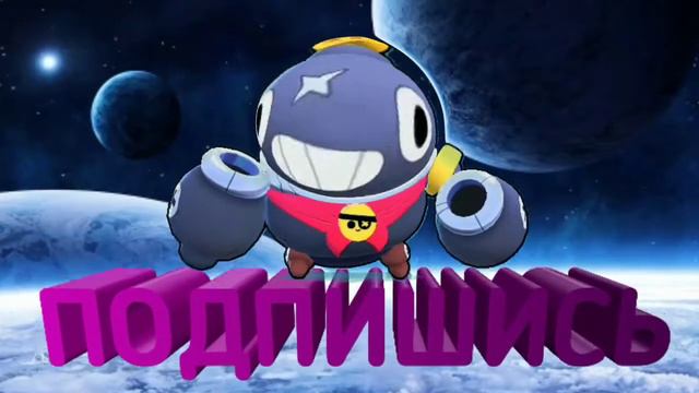 У МЕНЯ ВО ДВОРЕ В БРАВЛ СТАРС ИГРАЮТ ВСЕ! (без Likee) смотреть онлайн