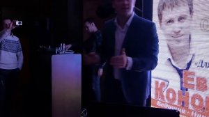 16.10.2014.САНКТ-ПЕТЕРБУРГ.ЕВГЕНИЙ КОНОВАЛОВ В РЕСТОРАНЕ"СТАРЫЙ ПЛОВДИВ" (ЧАСТЬ-7)