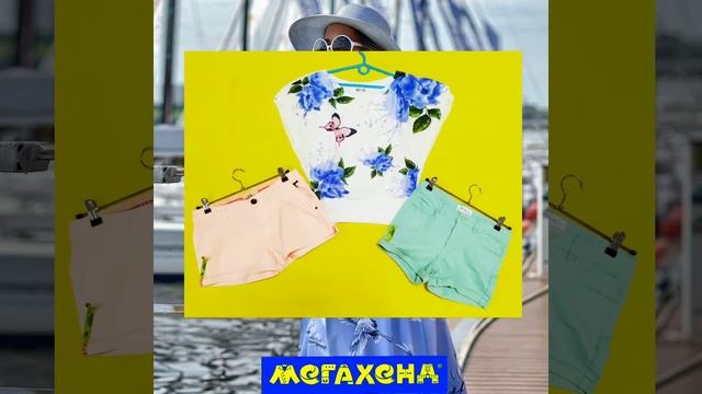 Секонд Хенд МЕГАХЕНД Пермь на Светлогорской,11 Обзор женского ассортимента одежды смотреть онлайн