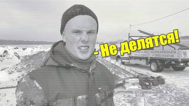 Навес из поликарбоната для машины в Москве