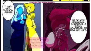 Steven Universe Diamond Spinel AU - #3