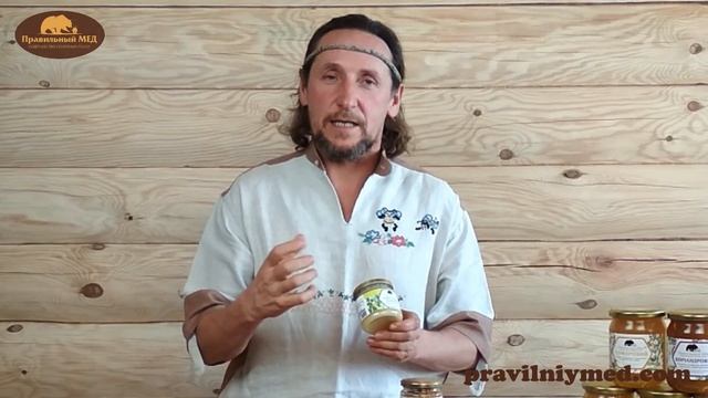 Мед с тархуном и лаймом - сделай напиток из детства | pravilniymed.com | ТМ Правильный МЕД