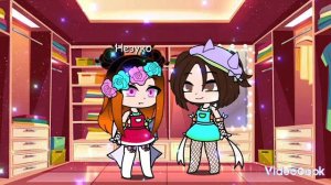 /Незуко и Сирена попали в мир МГА/ и ещё реакция на Незуко и на Сирену. не оригинал!!!