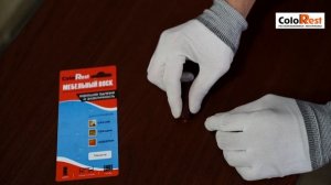 Воск мебельный мягкий COLOREST. Устранение скола.