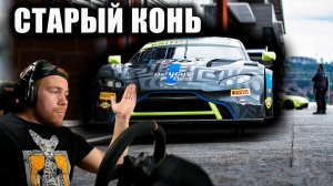 Aston Martin V8 - Возвращение Блудного КОНЯ!