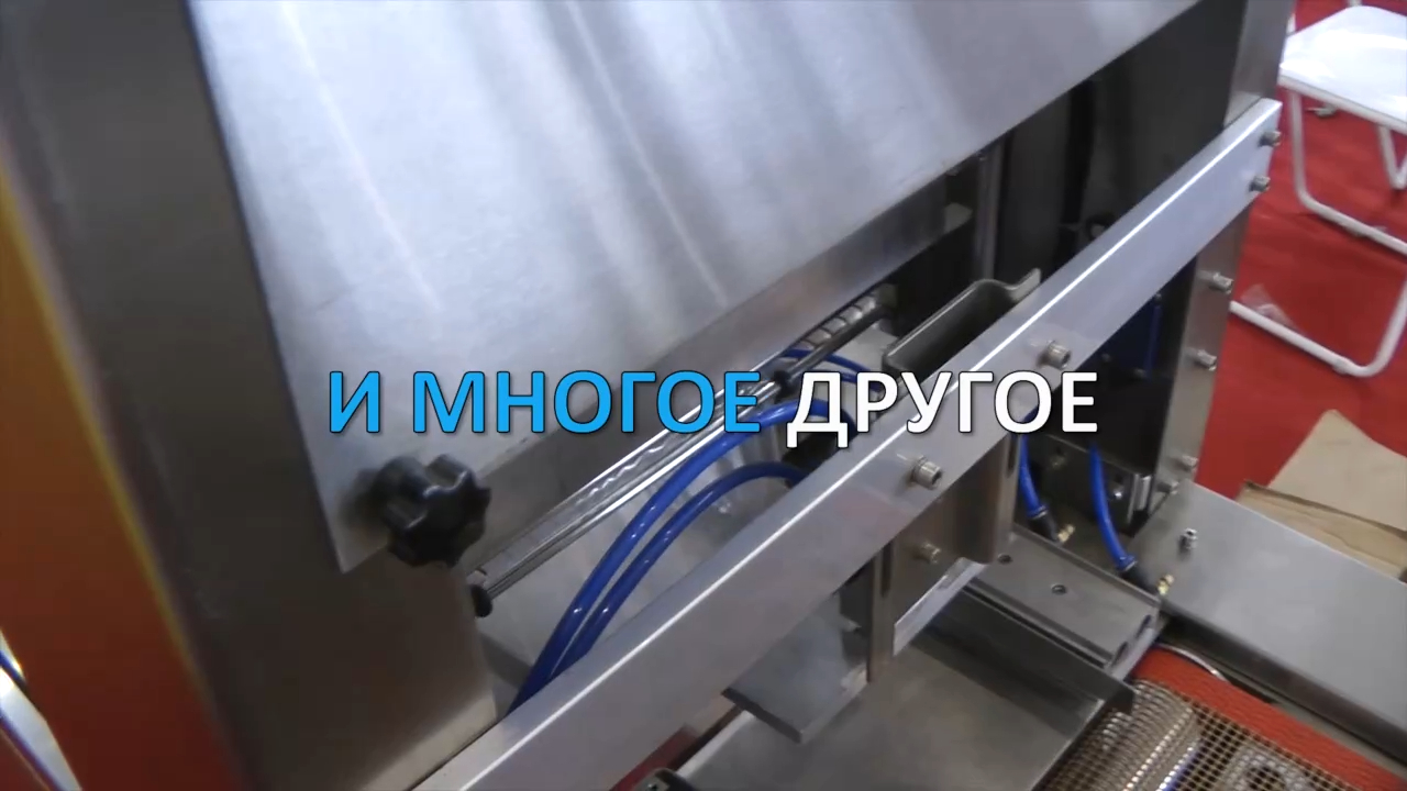 Автоматический целлофанатор для упаковки продукции в стрейч пленку Minipress.ru