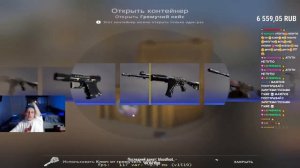 Маззелов-ЛП(Маззелов перепел оригинал)