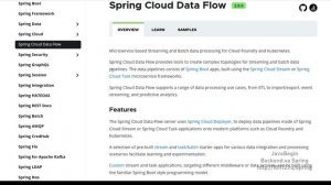 Spring направления: Data Flow (2021)