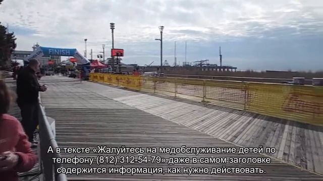 Куда нужно жаловаться на поликлинику в Петербурге смотреть онлайн